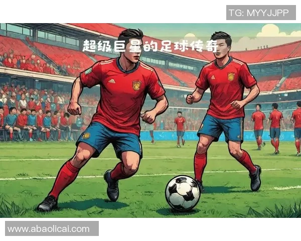 中国足球明星在欧洲的崛起与影响力探讨