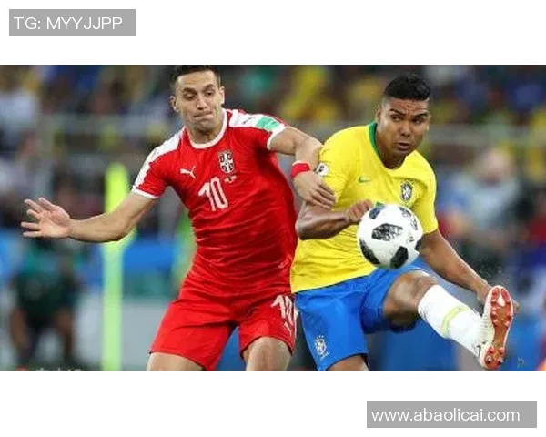 精彩对决俄罗斯对阵巴西直播全程回顾与精彩瞬间分析