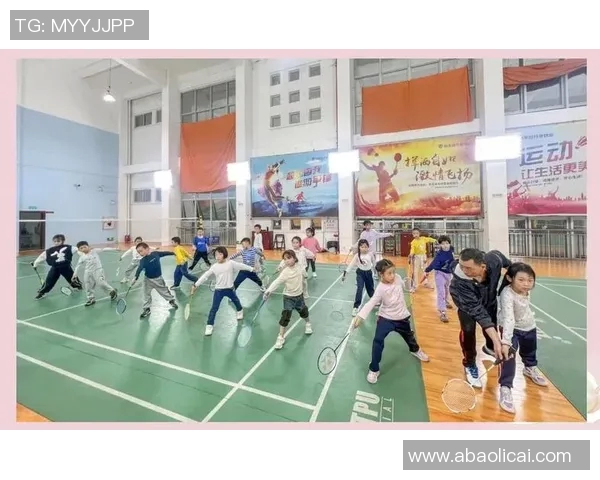 乐动体育羽毛球培训打造专业技能提升平台助力羽毛球爱好者成长